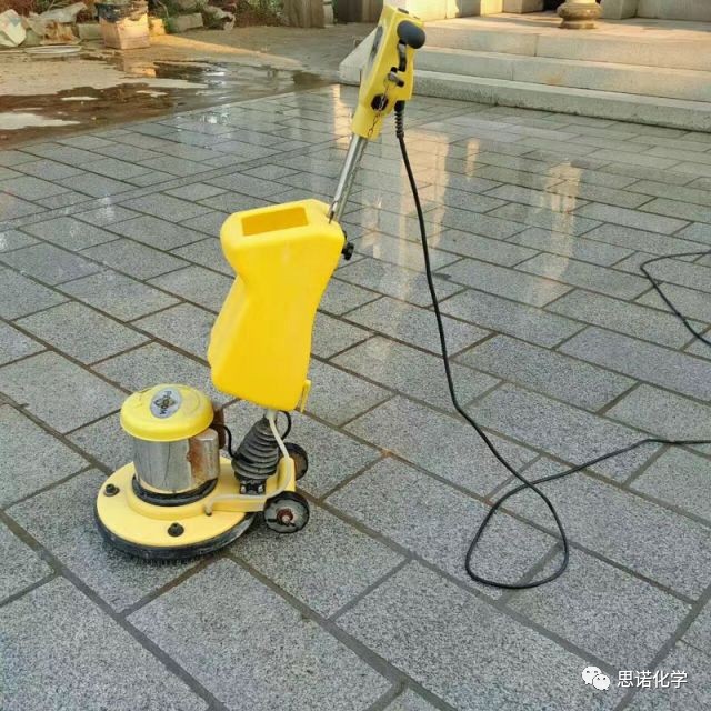 花崗巖清理小知識